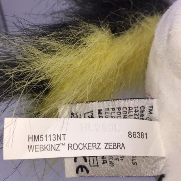 Webkinz Rockerz Zebra Plush Stuffed Animal HM5113 Ganz with Sealed Code - Picture 8 of 14